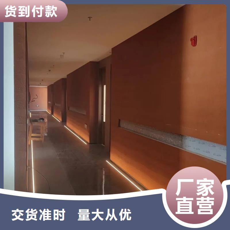 夯土墙涂料施工方案