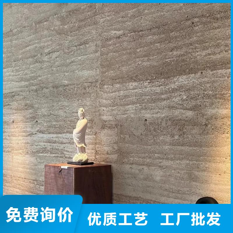 夯土墙面漆厂家施工品质保证