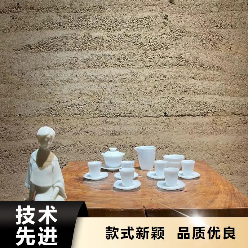 外墙夯土漆一平方价格买的放心