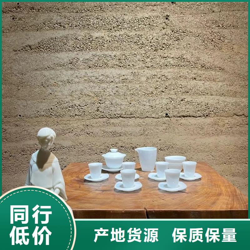 仿五花断层夯土漆源头厂家品质保证