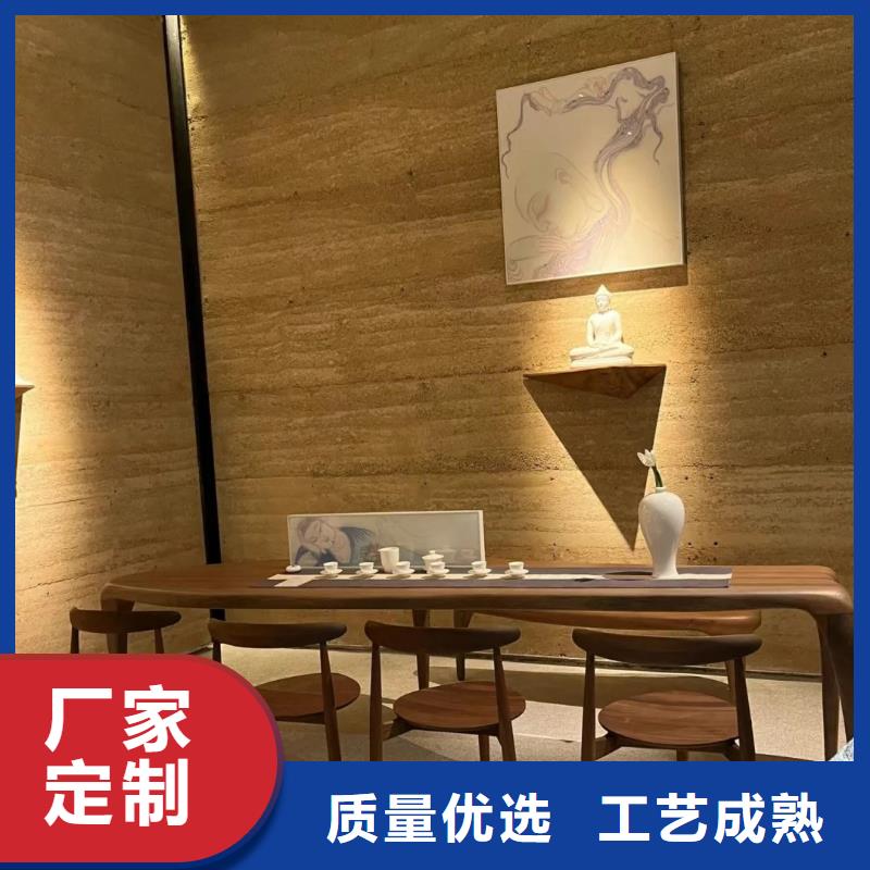 仿夯土涂料全包施工质优价廉
