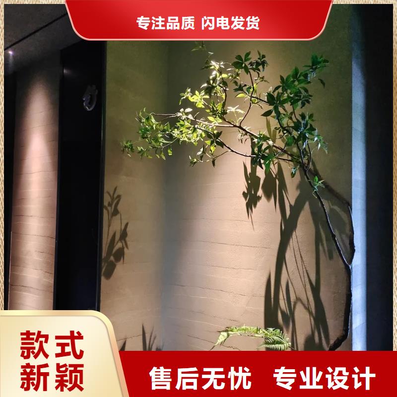 民宿夯土漆多少钱