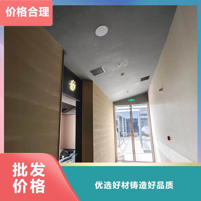 仿夯土漆施工价格