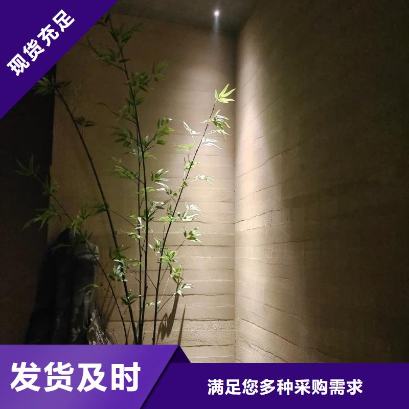 户外夯土墙漆全包施工质优价廉