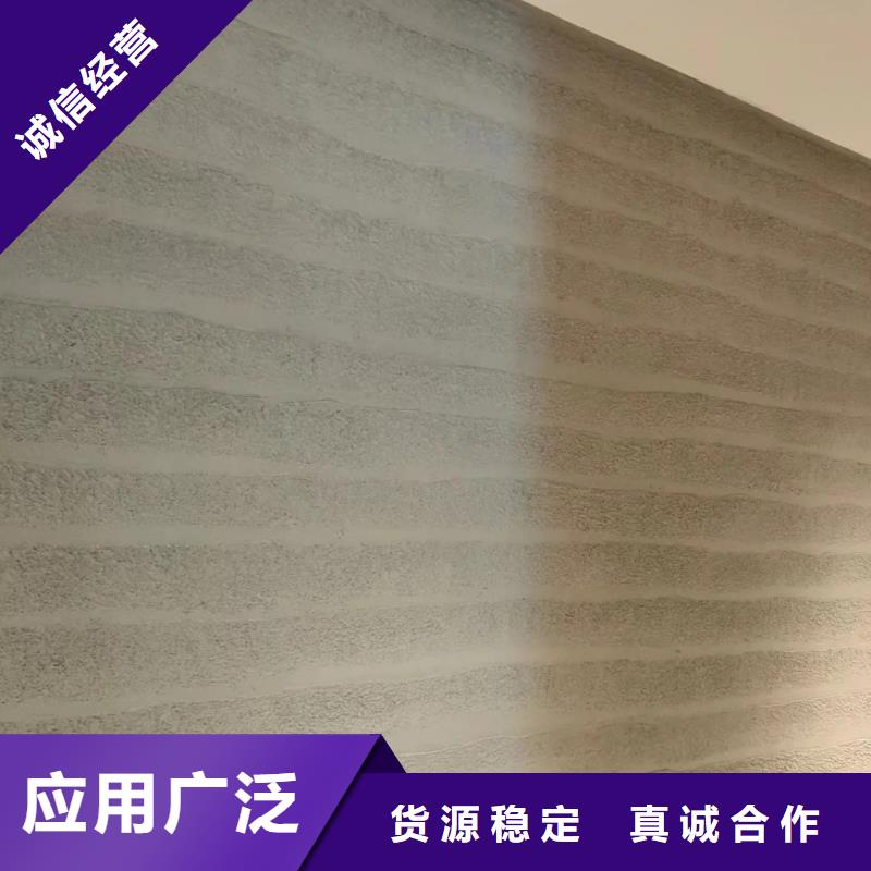 仿五花断层夯土漆全包施工售后无忧