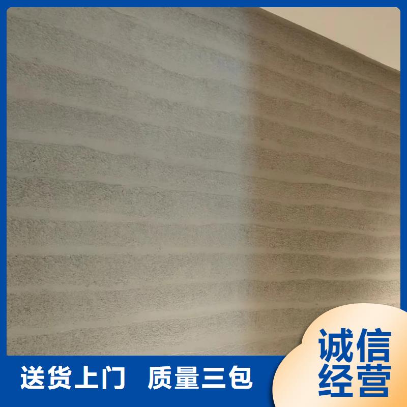 仿泥巴墙涂料一平方价格售后无忧