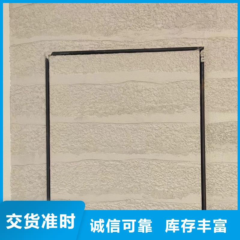 仿夯土涂料全包施工售后无忧