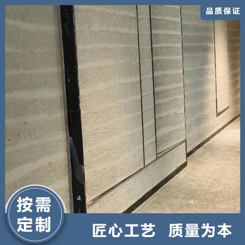 仿夯土质感漆定制施工买的放心