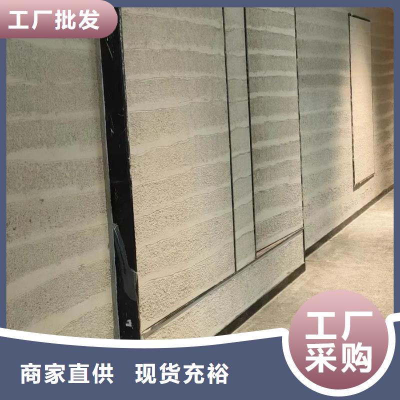源头厂家仿五花断层夯土漆