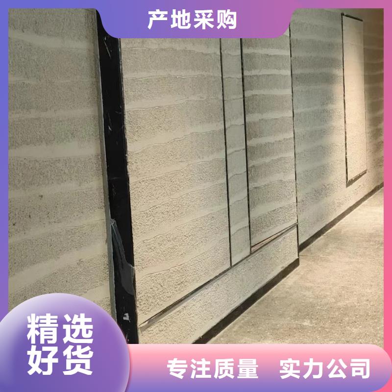 仿夯土漆采购价格