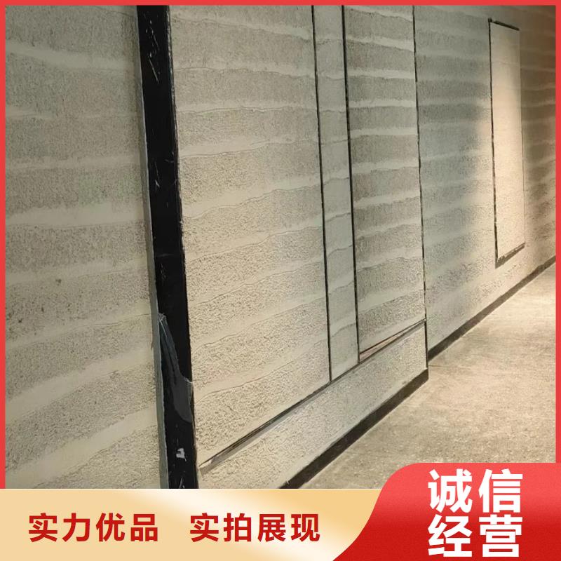仿夯土稻草漆施工全包价售后无忧