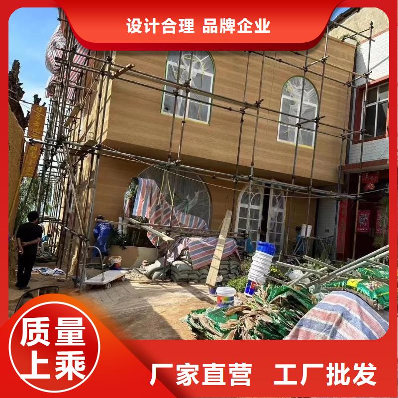 外墙夯土漆全包施工品质保证