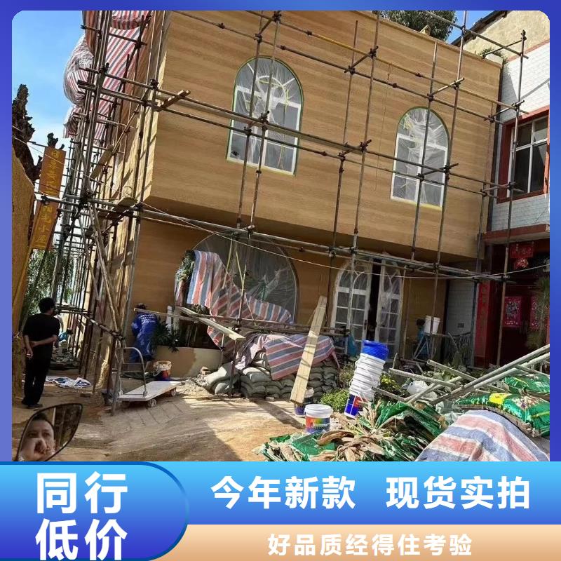 夯土墙涂料直供厂家