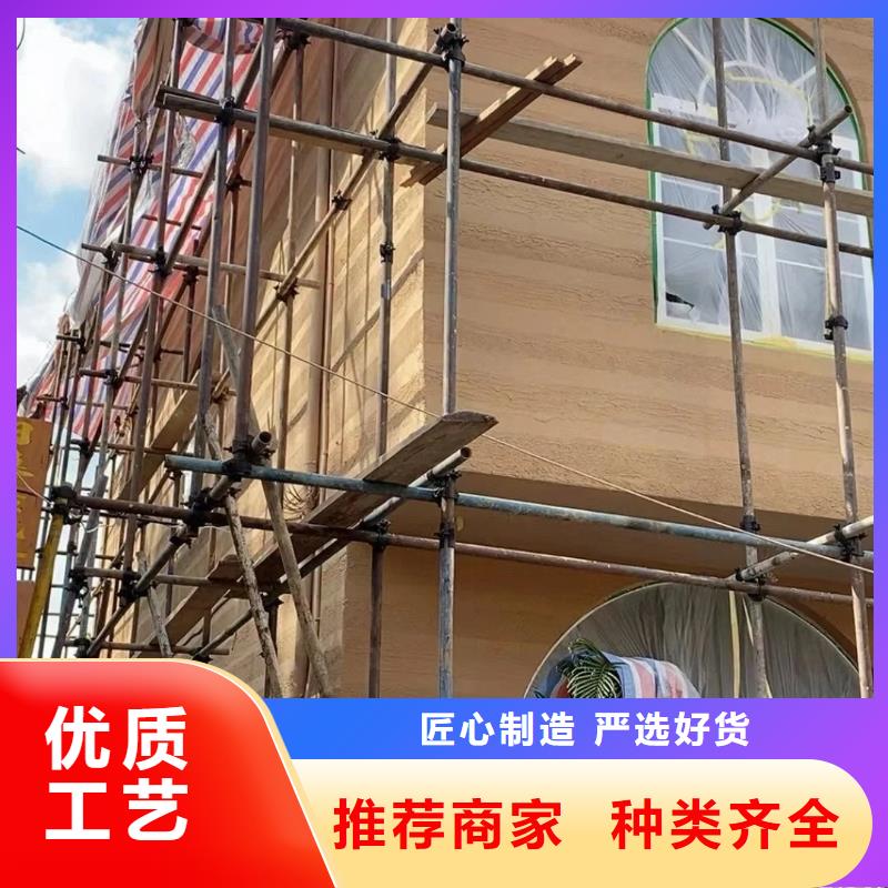 稻草夯土漆批发价格