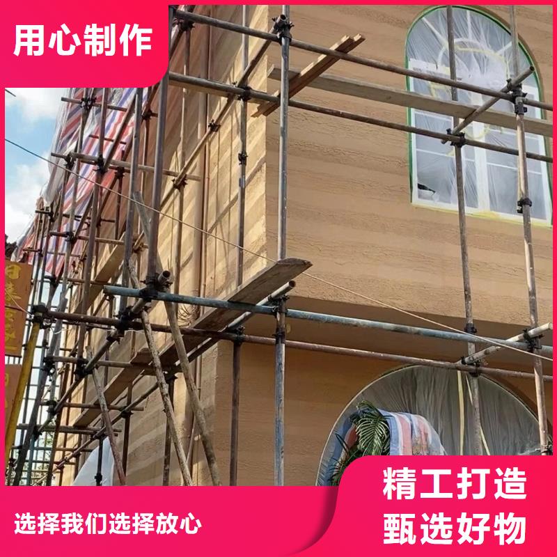 夯土墙面漆施工价格质优价廉