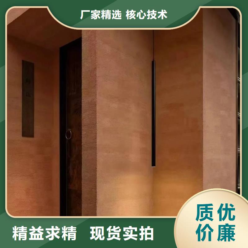 外墙夯土漆施工价格售后无忧