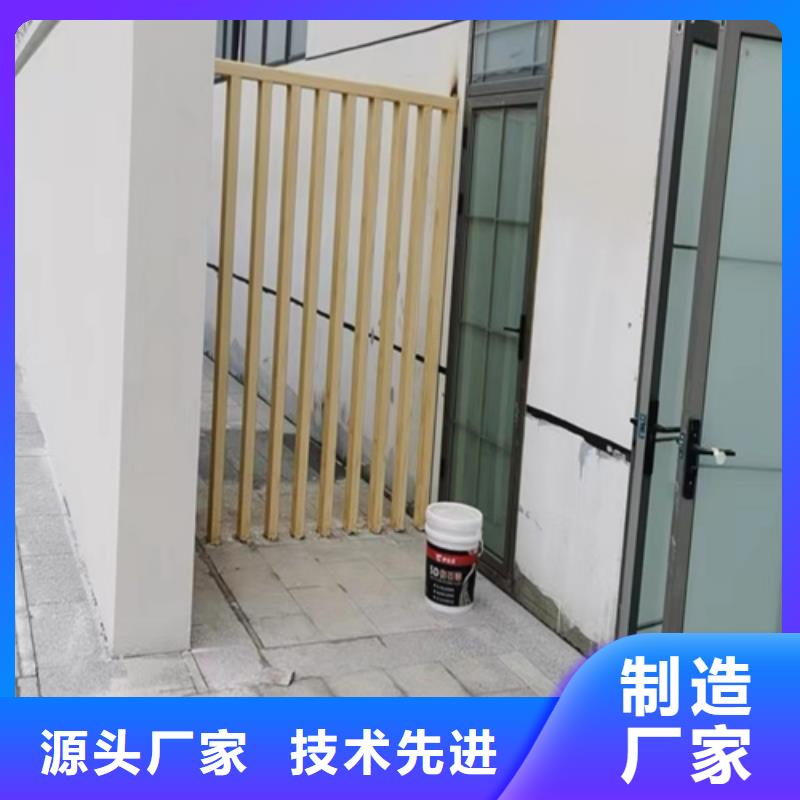 【木纹漆】内墙夯土板专业品质