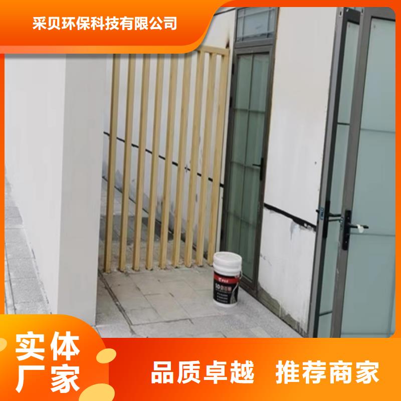 园林建筑木纹漆，内外墙木纹漆，艺术涂料批发厂家