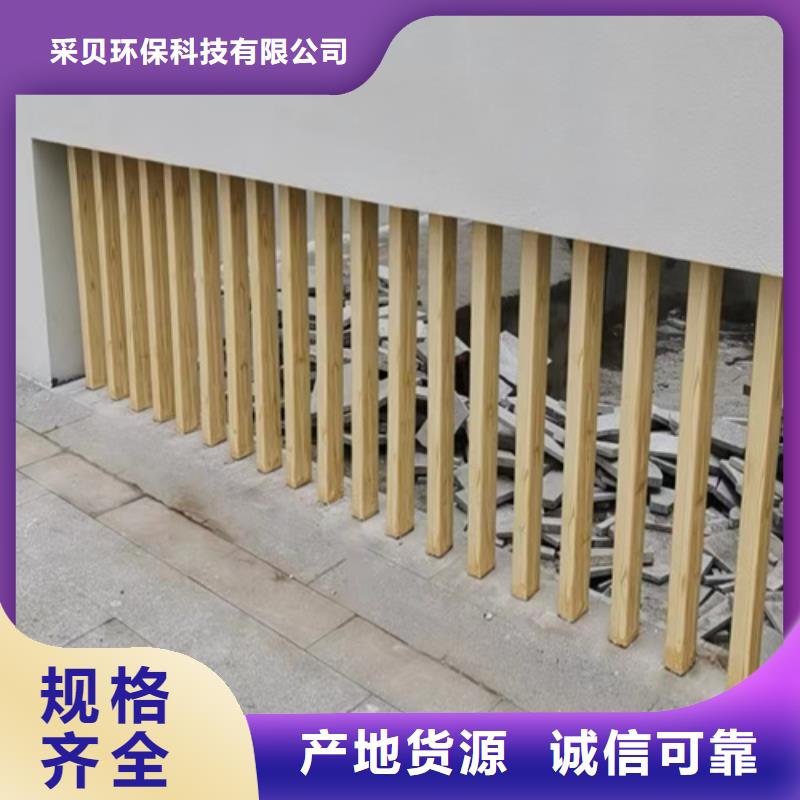 不锈钢木纹漆供货商