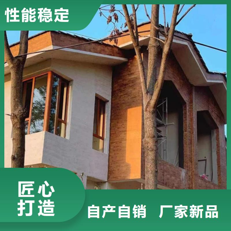 园林建筑木纹漆，内外墙木纹漆，艺术涂料施工多少钱