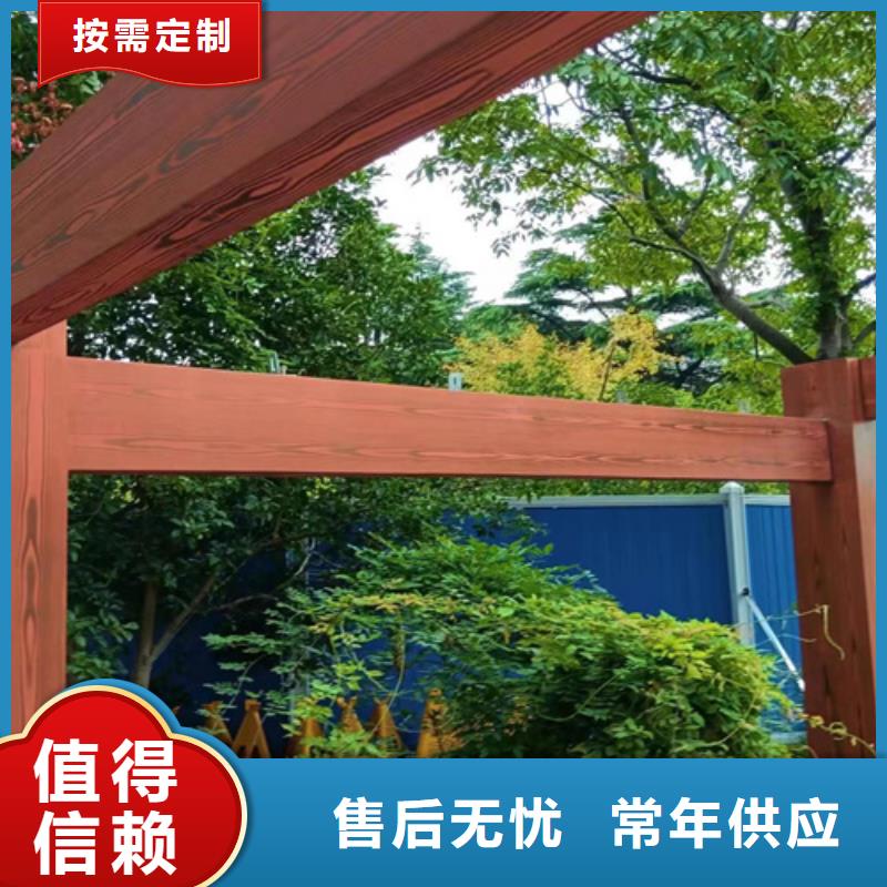 仿木纹漆，钢结构木纹漆，铝合金木纹漆厂家批发