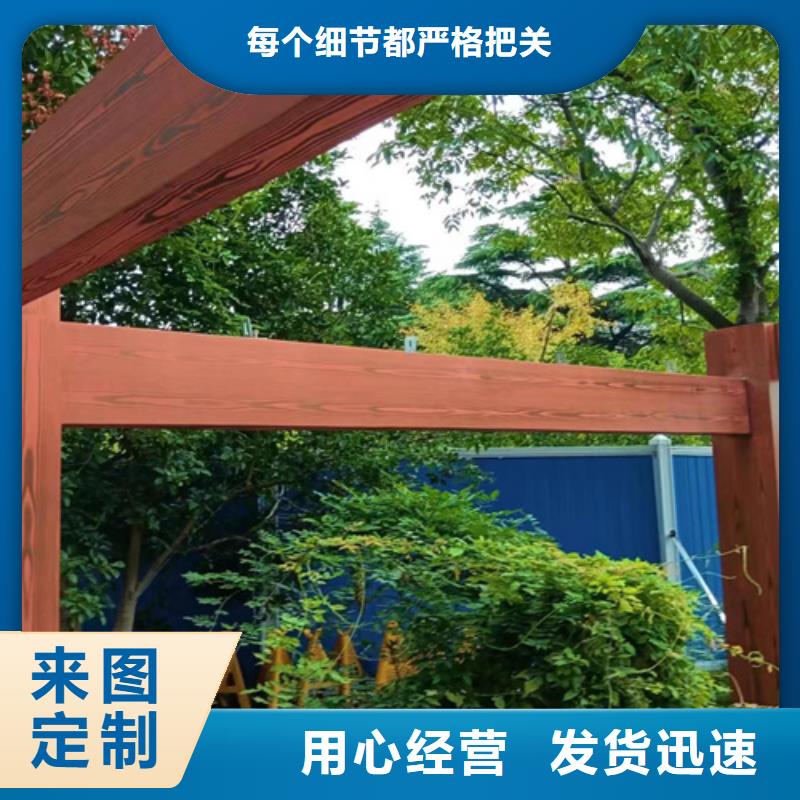 室内木纹漆批发价