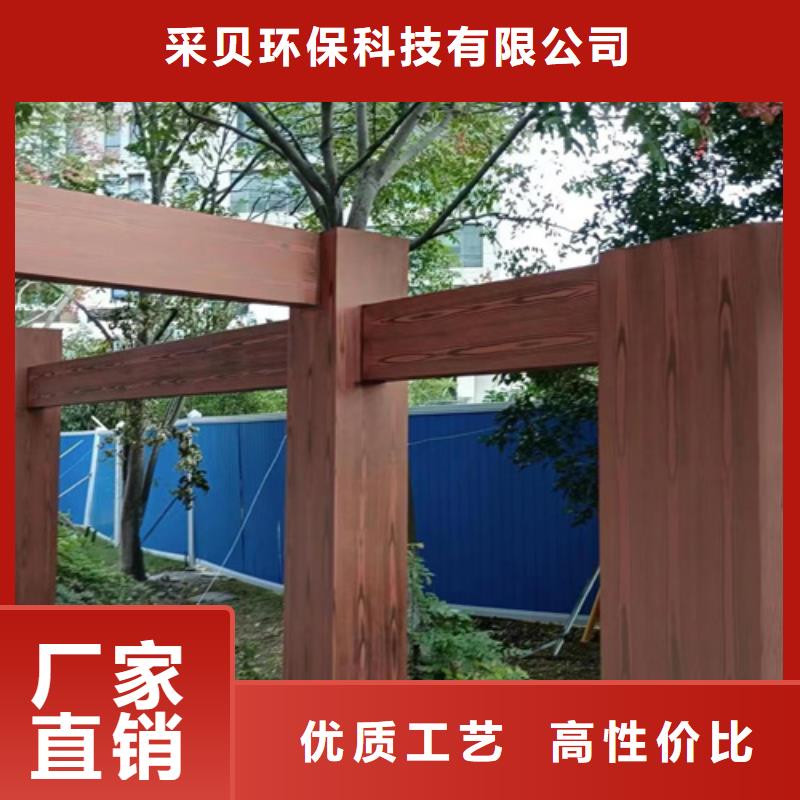 仿木纹漆，钢结构木纹漆，铝合金木纹漆厂家电话