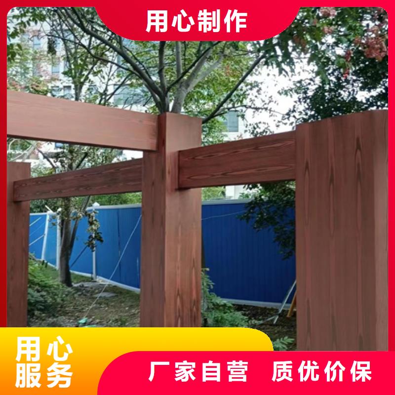生态复古木纹漆，方钢圆管木纹漆，艺术涂料批发厂家