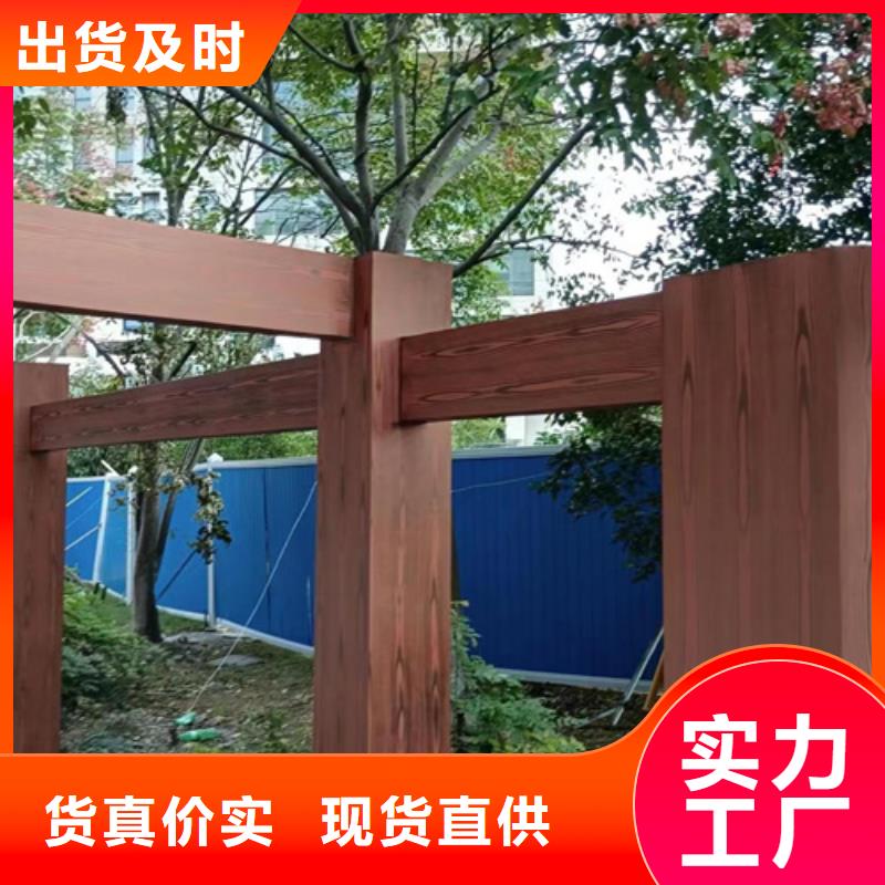 木纹漆，仿木纹效果涂料，艺术涂料厂家批发