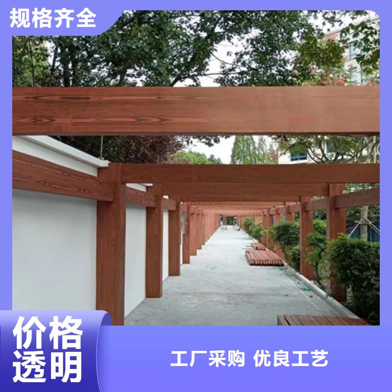 铝合金镀锌管木纹漆全包施工价格