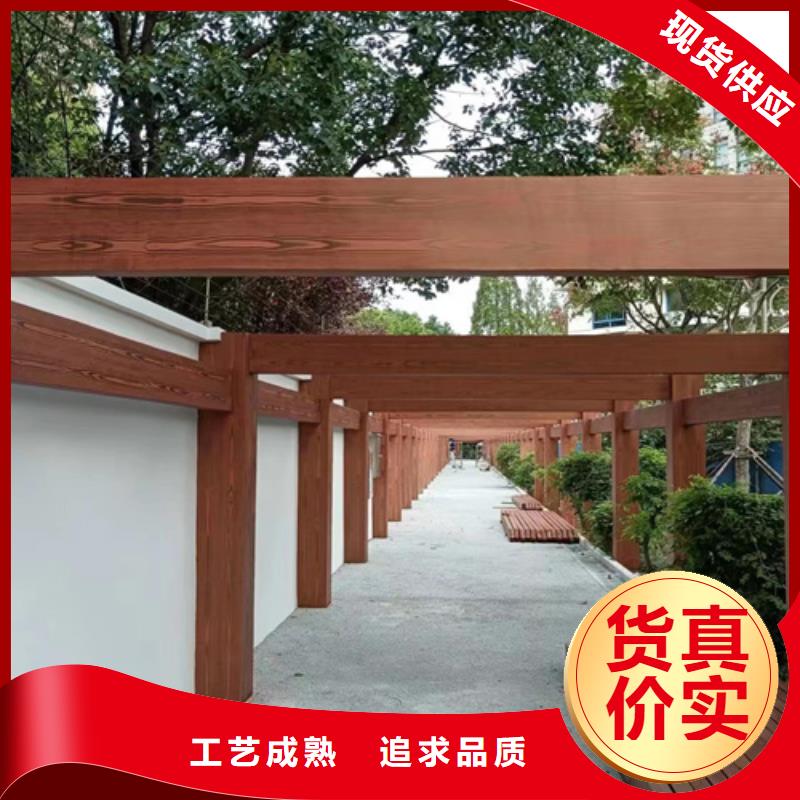 钢结构仿木纹漆，金属面木纹漆，镀锌管木纹漆包工包料