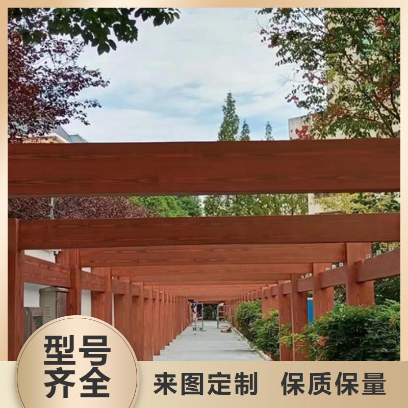 廊架长廊木纹漆，钢结构金属面木纹漆，仿木纹漆全包施工价格
