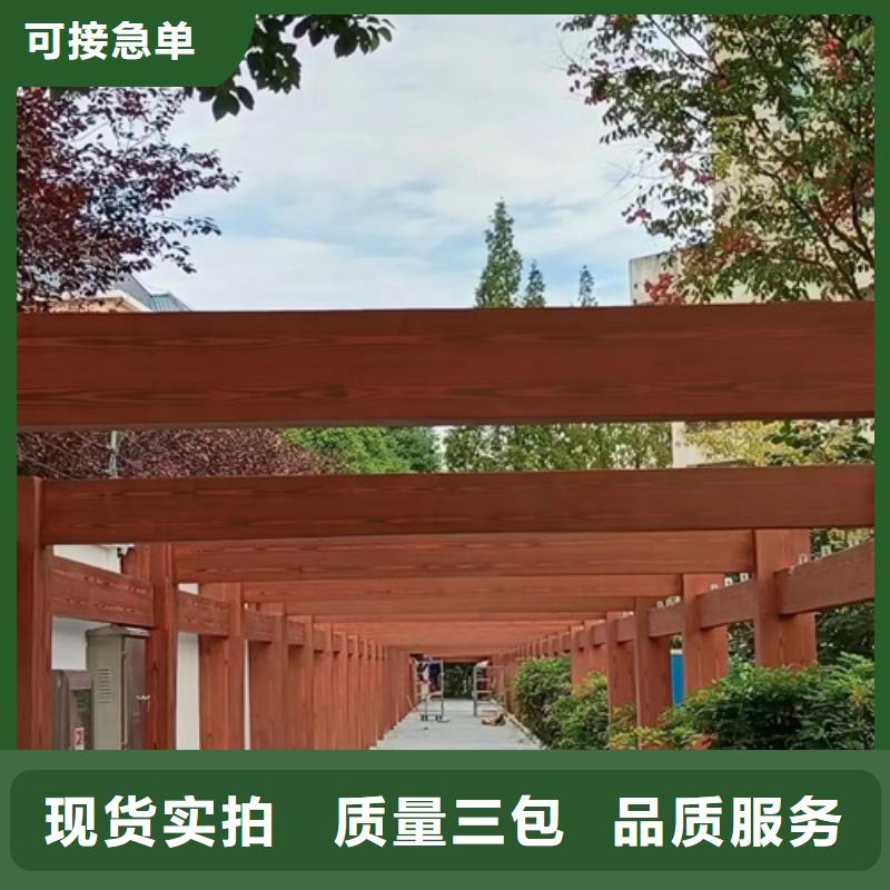海南白沙县生态复古木纹漆，方钢圆管木纹漆，艺术涂料厂家批发