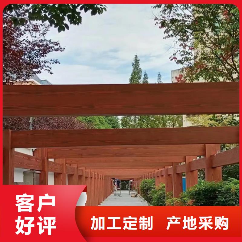 仿木纹漆来厂考察