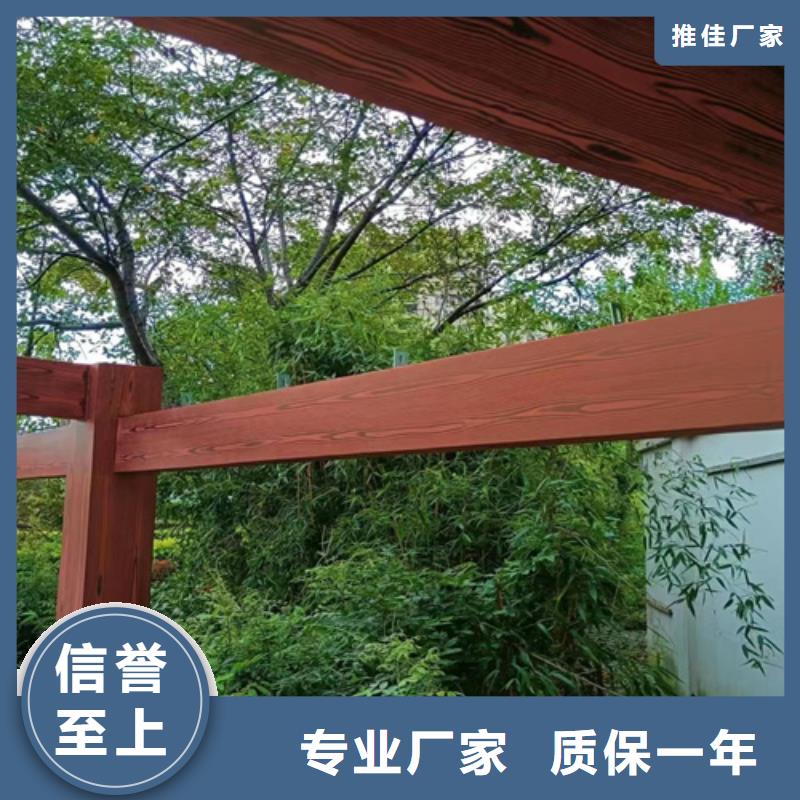 钢结构仿木纹漆，金属面木纹漆，镀锌管木纹漆包工包料