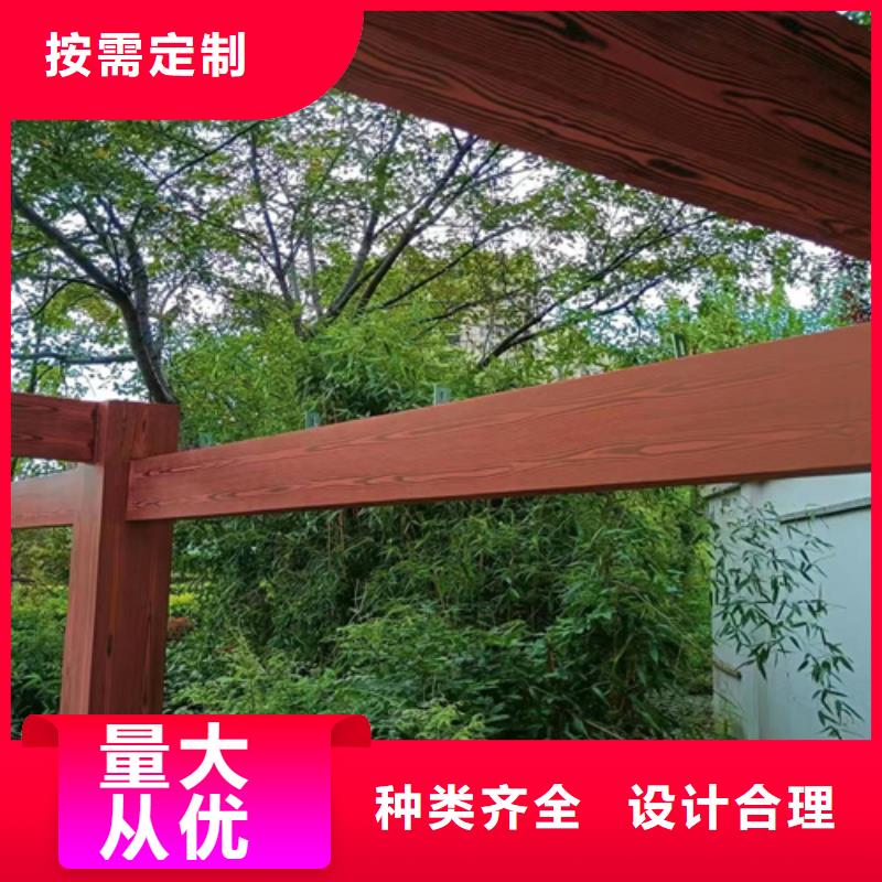 生态复古木纹漆，方钢圆管木纹漆，艺术涂料施工厂家