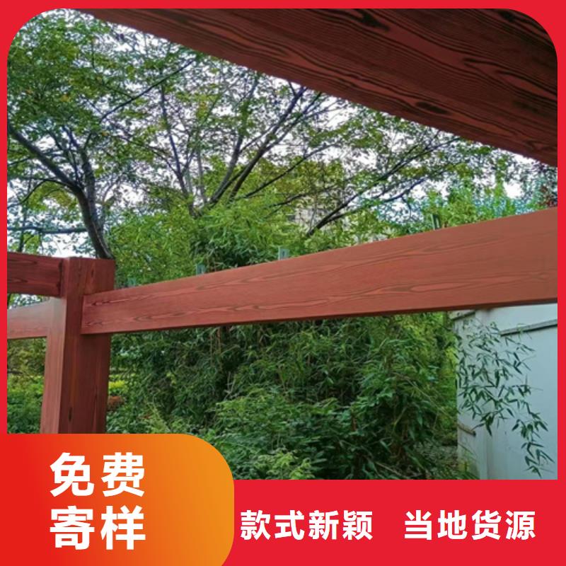 园林建筑木纹漆，内外墙木纹漆，艺术涂料施工多少钱