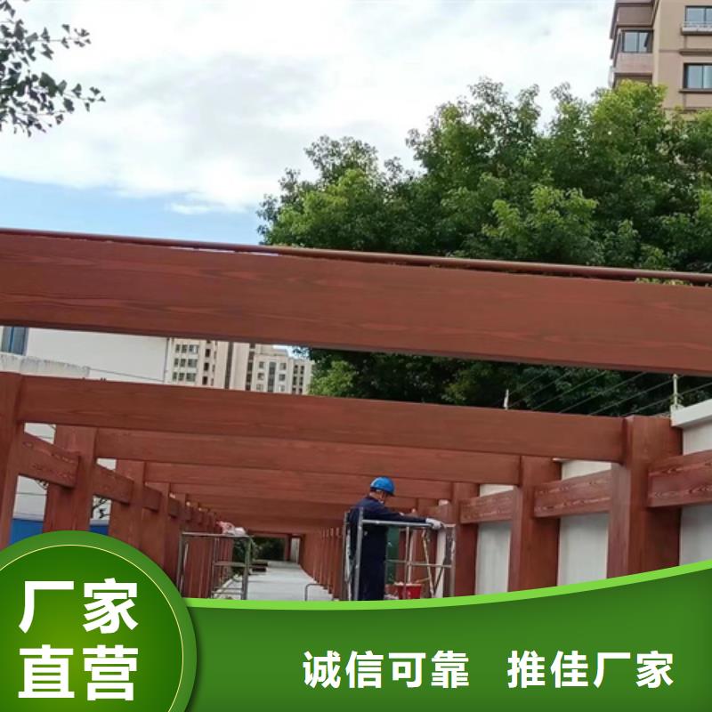 护栏木纹漆品质甄选