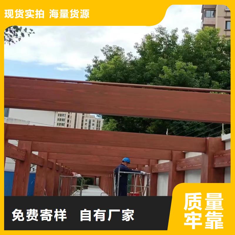 木纹漆厂家工程