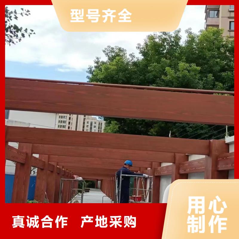 内墙木纹漆培训价格
