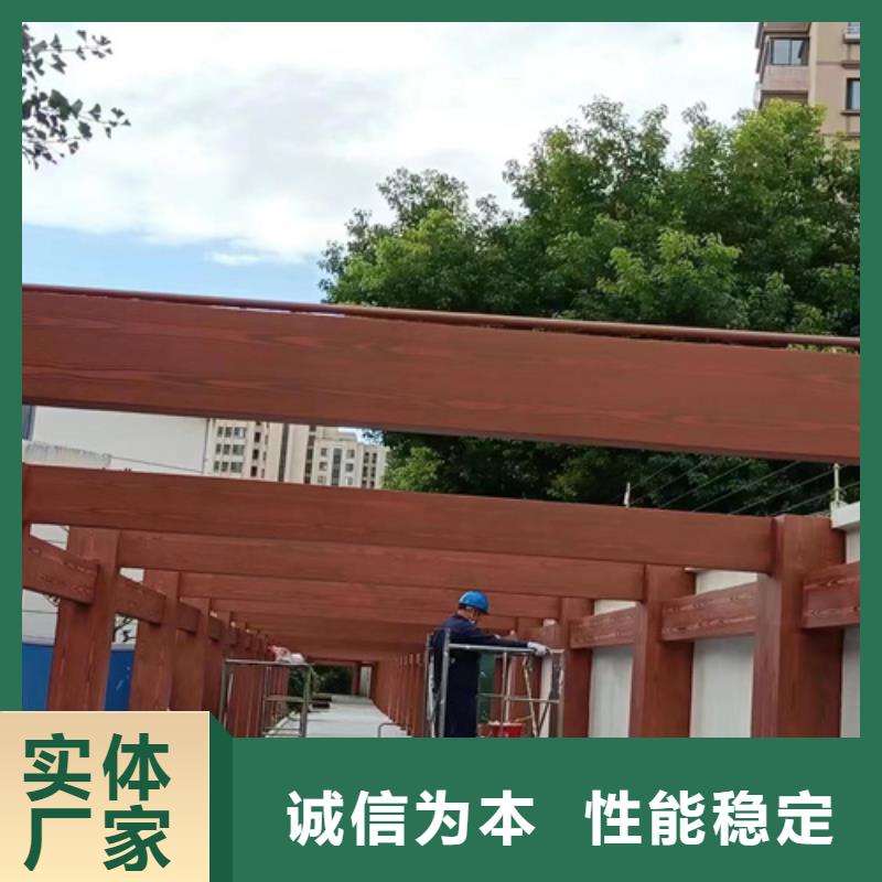 生态复古木纹漆，方钢圆管木纹漆，艺术涂料施工多少钱