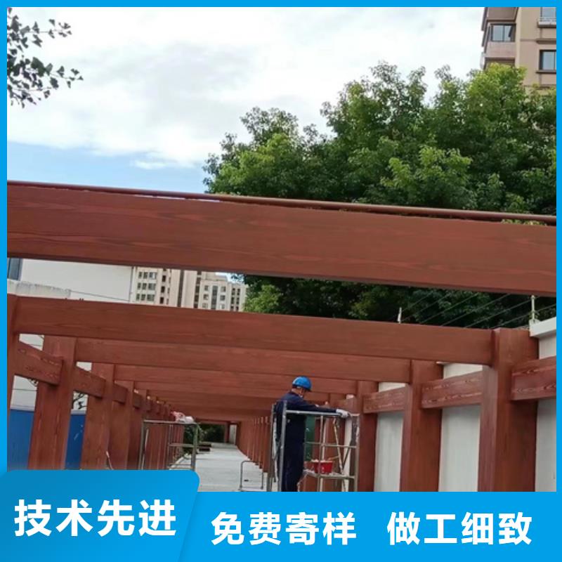 生态复古木纹漆，方钢圆管木纹漆，艺术涂料批发厂家