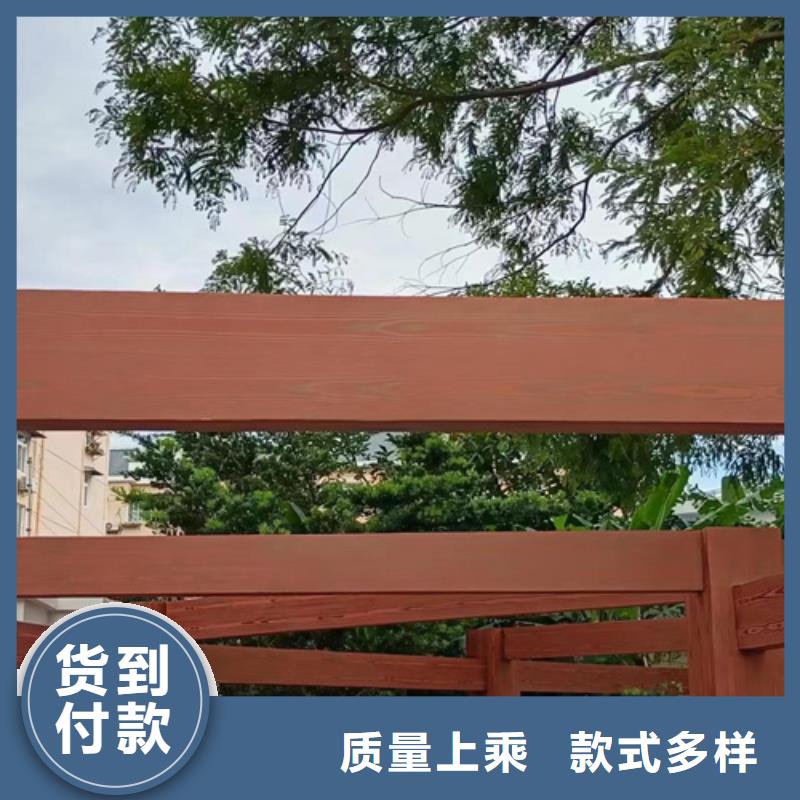 木纹漆，仿木纹效果涂料，艺术涂料全包施工价格