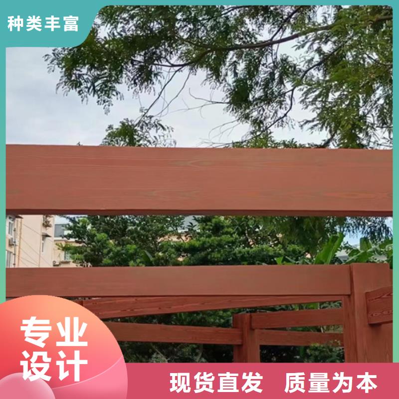 园林建筑木纹漆，内外墙木纹漆，艺术涂料厂家施工