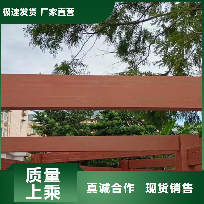 2025现货供应##金属木纹漆##型号齐全