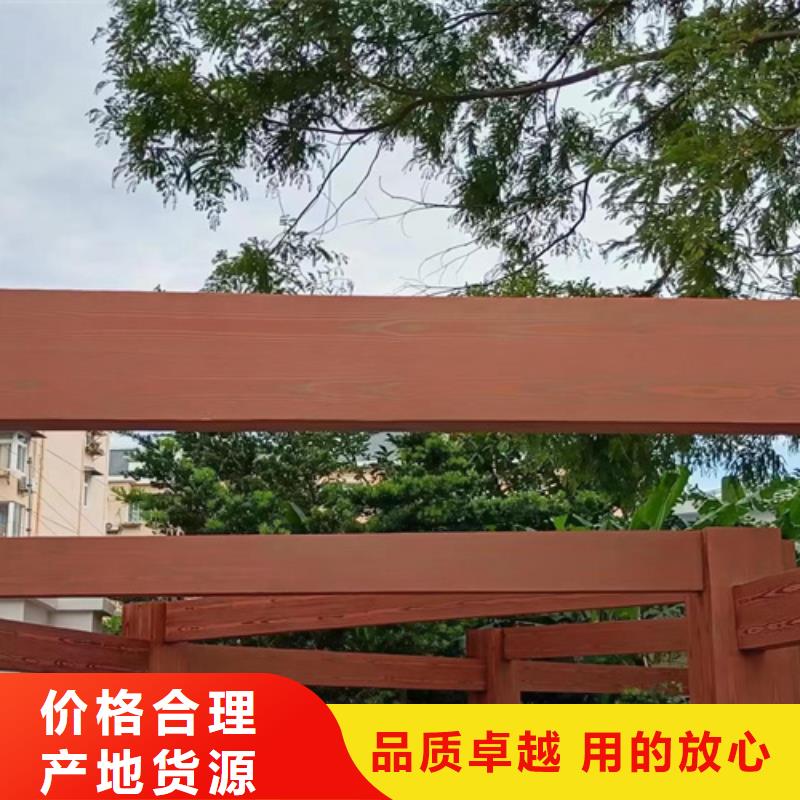 园林建筑木纹漆，内外墙木纹漆，艺术涂料施工多少钱