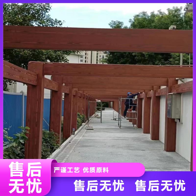 廊架木纹漆出厂价格