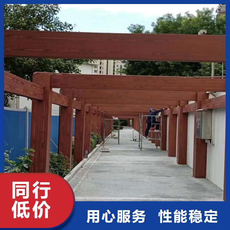 外墙木纹漆厂商