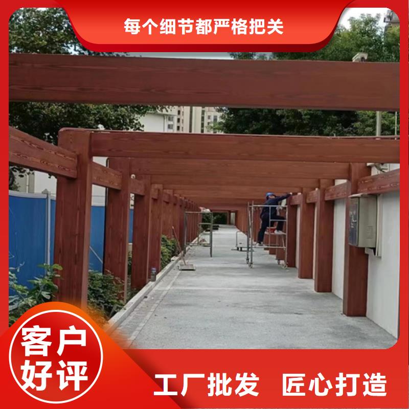 金属木纹漆来厂考察