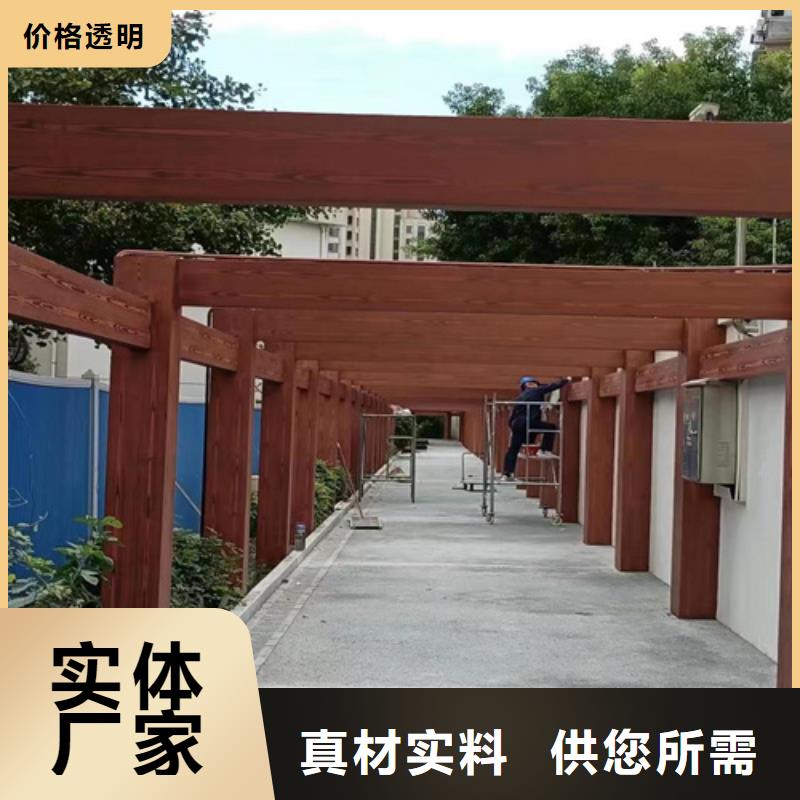 廊架护栏木纹漆，钢结构仿木纹漆，仿古木纹漆批发价格